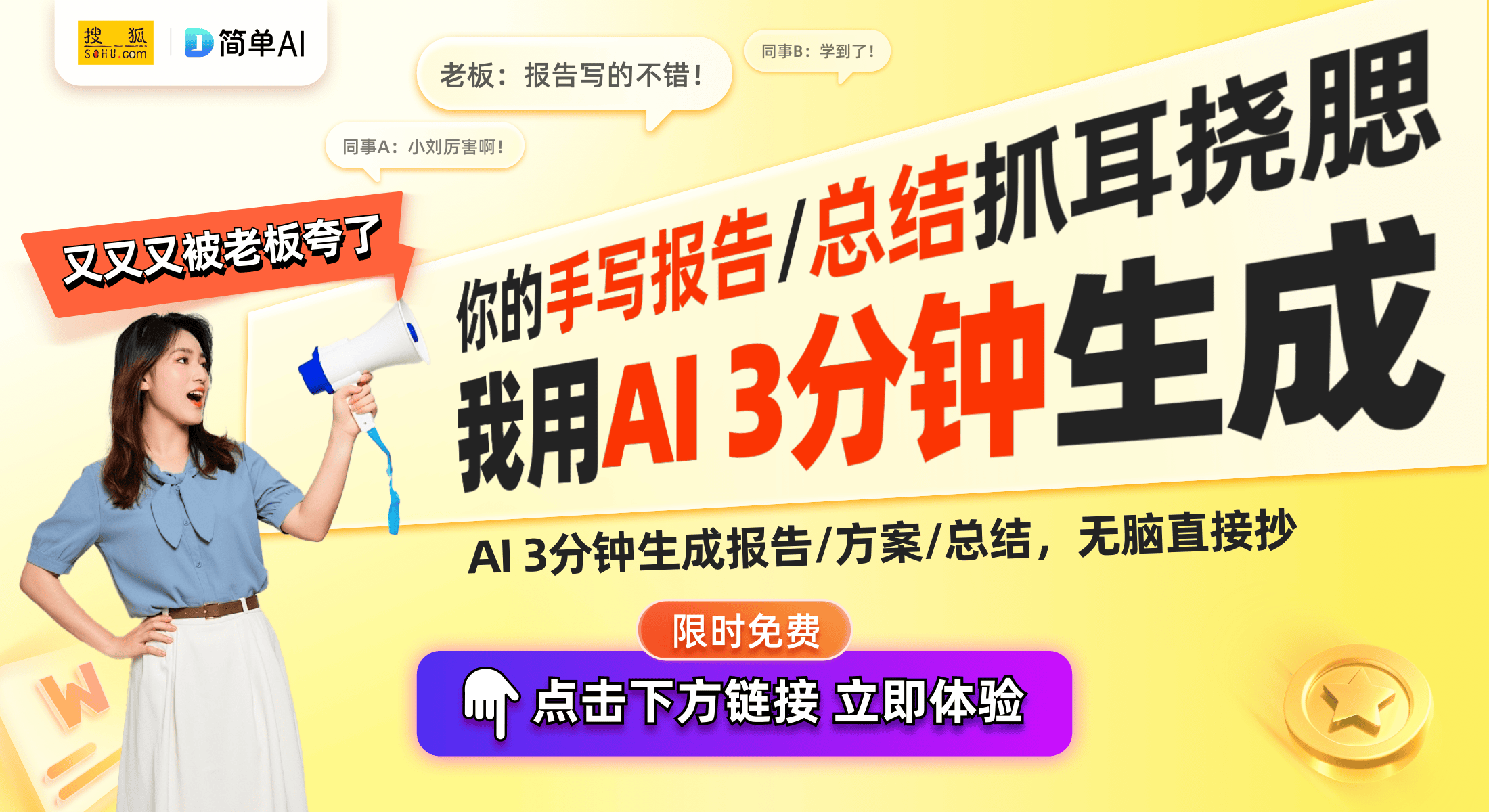 董明珠健康家”开启智能家居新篇章AG真人国际格力电器重磅推出“